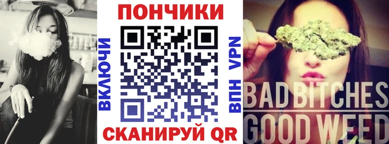 Где продают наркотики Бердск Амфетамин  Канабис  А ПВП  Меф  ГАШ 
