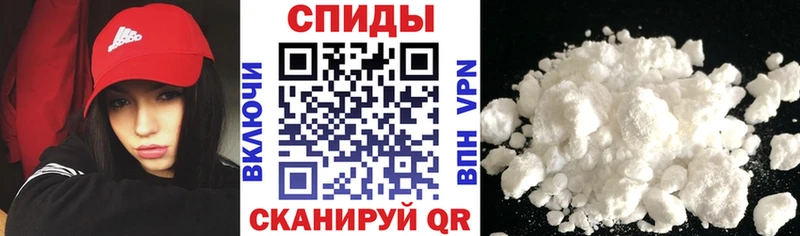 АМФ Розовый Бердск
