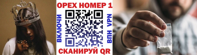 хочу   Бердск  COCAIN VHQ 