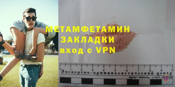 гашик Надым