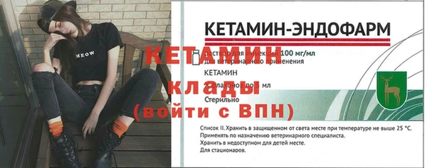 гашик Надым