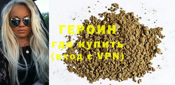 каннабис Наволоки