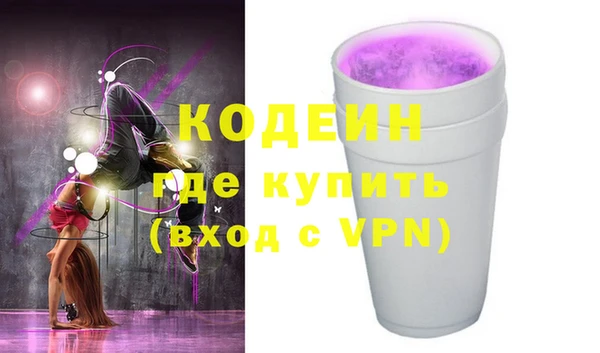 гашик Надым