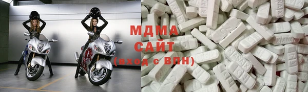 каннабис Наволоки