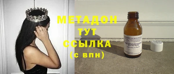 каннабис Наволоки
