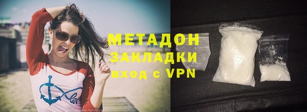 каннабис Наволоки