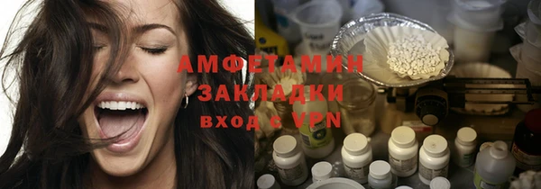 каннабис Наволоки