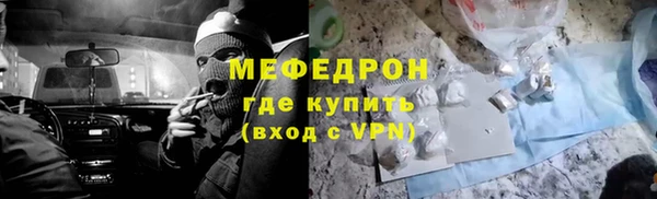 ГАЛЛЮЦИНОГЕННЫЕ ГРИБЫ Навашино
