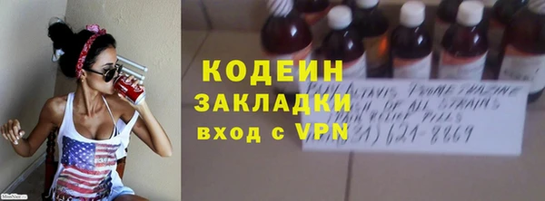 гашик Надым