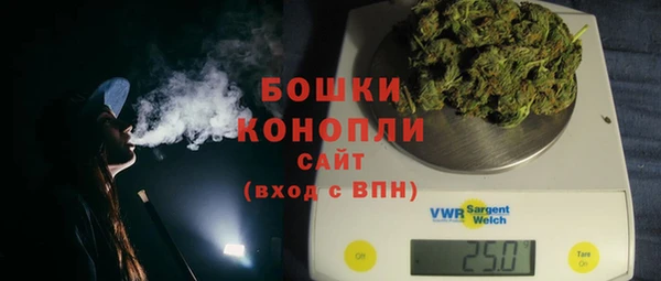 каннабис Наволоки