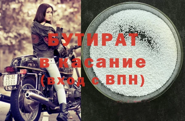 гашик Надым