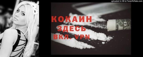 ГАЛЛЮЦИНОГЕННЫЕ ГРИБЫ Навашино