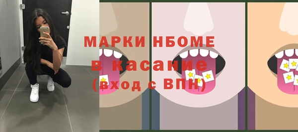 каннабис Наволоки