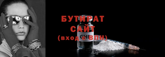 ГАЛЛЮЦИНОГЕННЫЕ ГРИБЫ Навашино