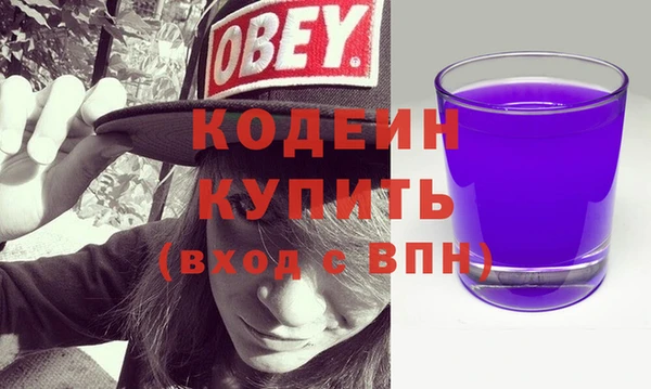 каннабис Наволоки