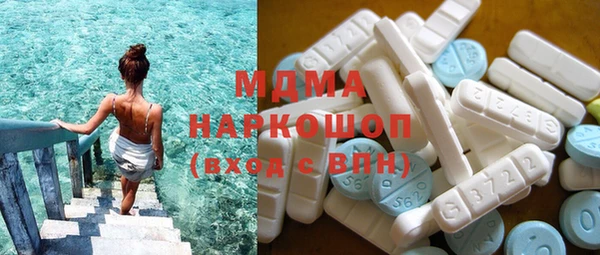 гашик Надым