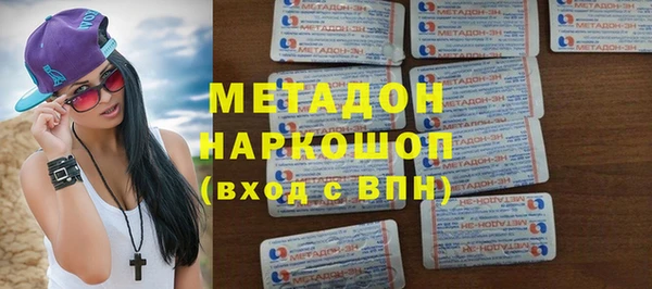 ГАЛЛЮЦИНОГЕННЫЕ ГРИБЫ Навашино