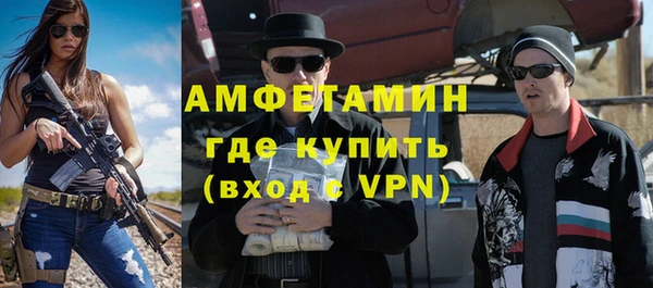 гашик Надым