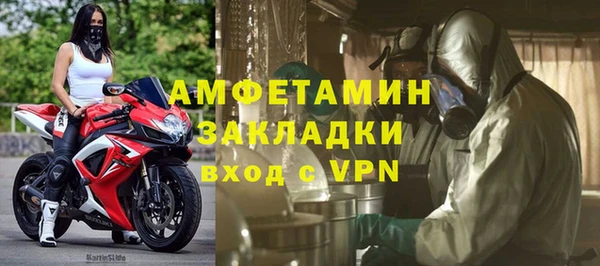 гашик Надым