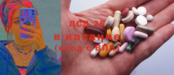 каннабис Наволоки