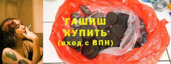 каннабис Наволоки