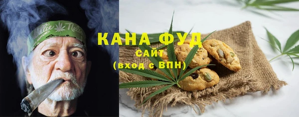 ГАЛЛЮЦИНОГЕННЫЕ ГРИБЫ Навашино