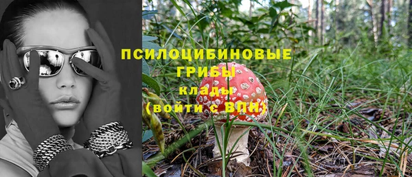 каннабис Наволоки