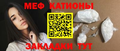 кокс Апрелевка