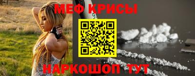 дурь Апшеронск