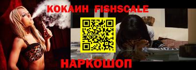 кокс Апрелевка