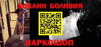 дурь Апшеронск