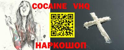 PSILOCYBIN Аргун