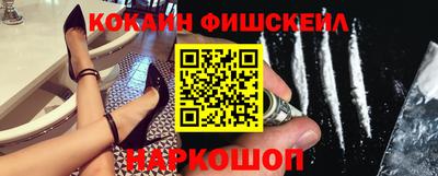 дурь Апшеронск