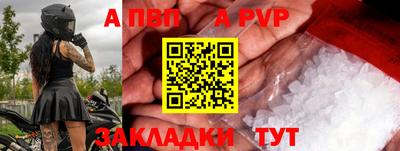 героин Апрелевка