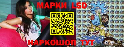 PSILOCYBIN Аргун