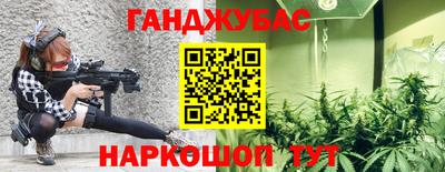 кокс Апрелевка