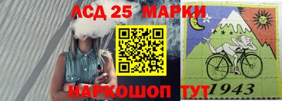 дурь Апшеронск