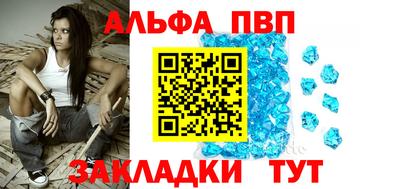 кокс Апрелевка