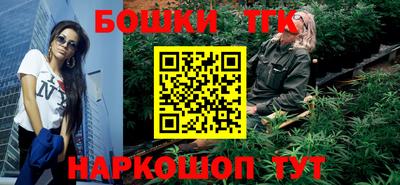 PSILOCYBIN Аргун
