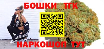 дурь Апшеронск