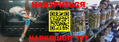 героин Апрелевка