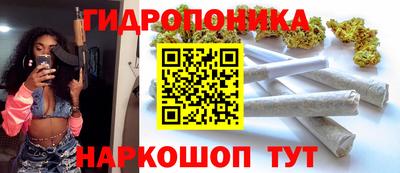 кокс Апрелевка