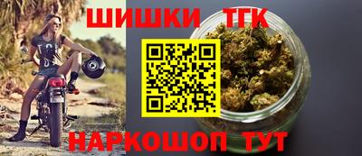 кокс Апрелевка