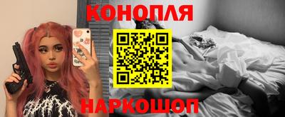 стафф Аргун