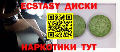 PSILOCYBIN Аргун