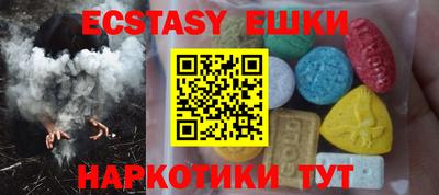 кокс Апрелевка