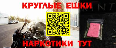 кокс Апрелевка