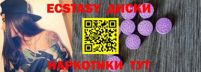 кокс Апрелевка