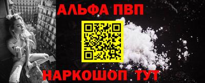 кокс Апрелевка
