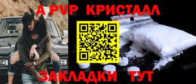 PSILOCYBIN Аргун